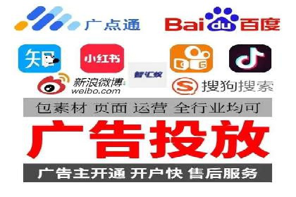 某企业选择SEM代运营服务公司的决策过程